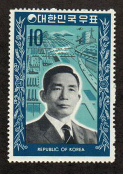 President Park, highways & factories - Mesa Stamps