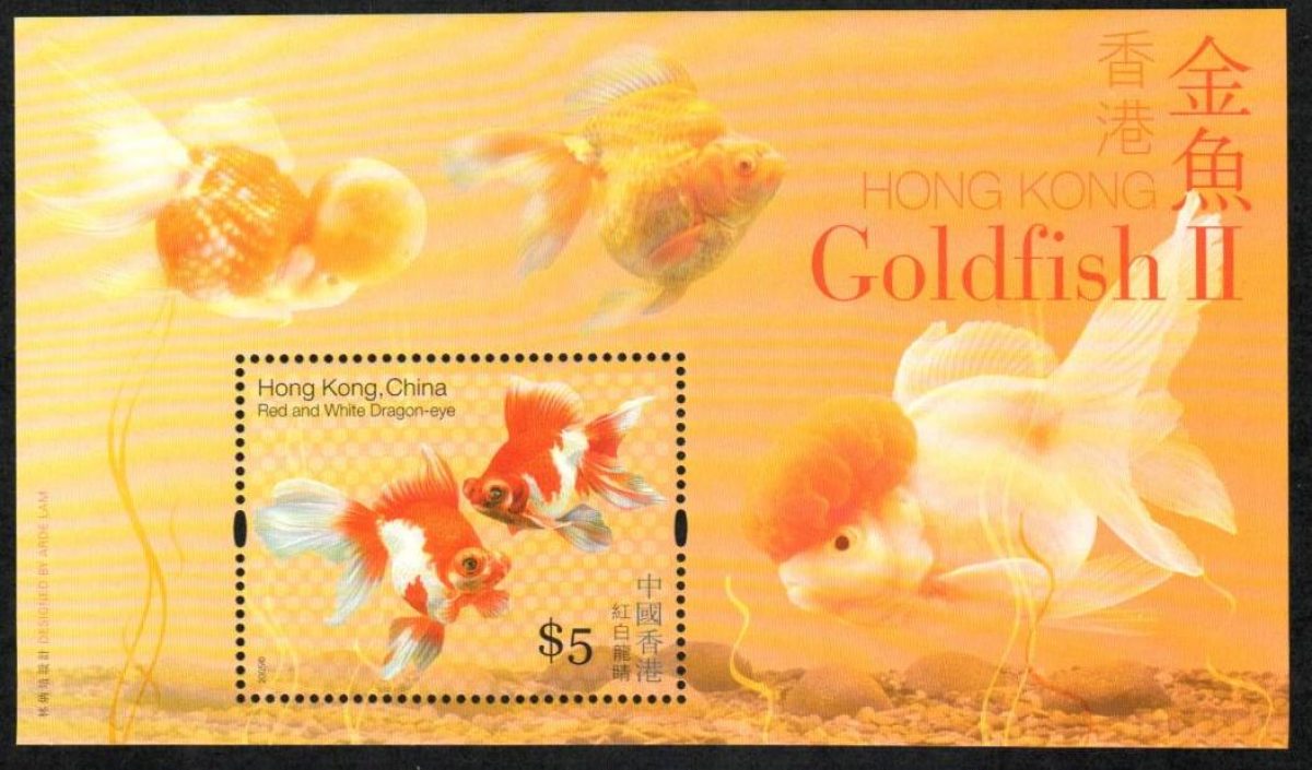 Hong Kong Archives Mesa Stamps